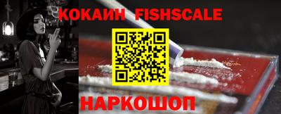 Альфа ПВП Заволжье