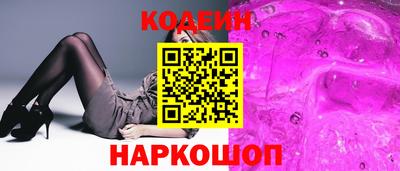 не бодяженный Ирбит