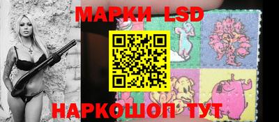 кокаин колумбия Изобильный