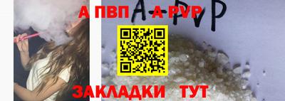 кокаин колумбия Изобильный