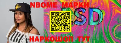 кокаин колумбия Изобильный