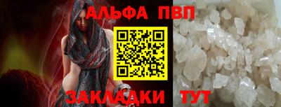 не бодяженный Ирбит