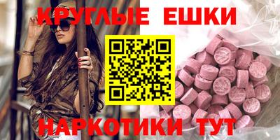 марихуана Заводоуковск