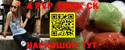 не бодяженный Ирбит