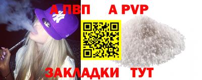 кокаин колумбия Изобильный
