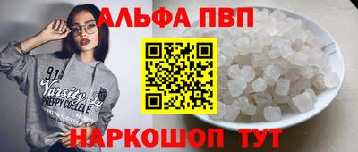 не бодяженный Ирбит