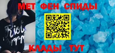 марихуана Заводоуковск