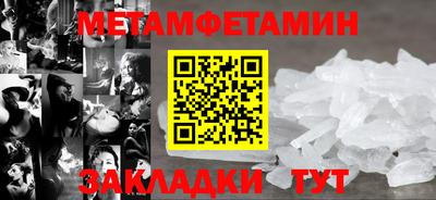 не бодяженный Ирбит