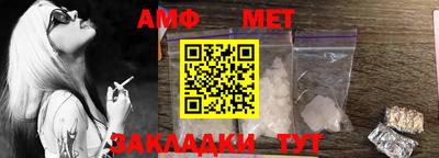 кокаин колумбия Изобильный