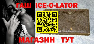 Альфа ПВП Заволжье