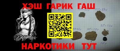 кокаин колумбия Изобильный