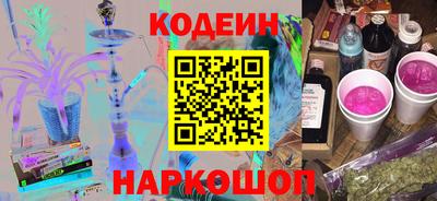 марихуана Заводоуковск