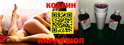 не бодяженный Ирбит