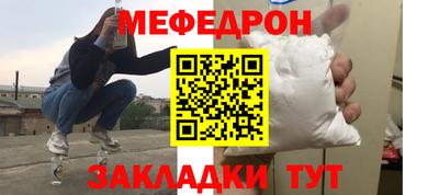 кокаин колумбия Изобильный