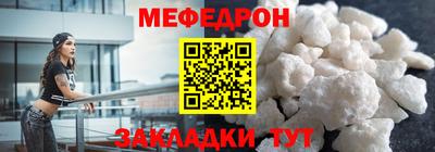 кокаин колумбия Изобильный
