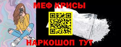 марихуана Заводоуковск